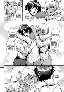 Page 8 of AraFou Dokushin BariCare Oba-san ga Yuujin no Musuko demo aru Toshishita Danshi to no Kankei Ni Hamaru Hanashi 4 Ninkatsu Tanetsuke hen | История об одинокой 40-летней женщине, закрутившая отношения с парнем помоложе, который также является сыном её подруги 4 - preview thumbnail