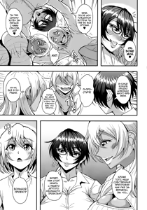Page 9 of AraFou Dokushin BariCare Oba-san ga Yuujin no Musuko demo aru Toshishita Danshi to no Kankei Ni Hamaru Hanashi 4 Ninkatsu Tanetsuke hen | История об одинокой 40-летней женщине, закрутившая отношения с парнем помоложе, который также является сыном её подруги 4 - preview thumbnail