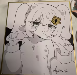 Page 317 of Agomasuku - preview thumbnail