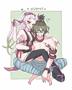 Page 134 of Daki Collection - preview thumbnail