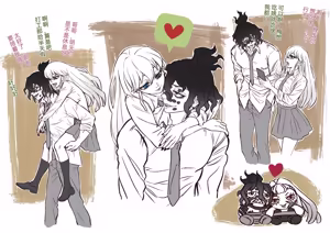 Page 280 of Daki Collection - preview thumbnail