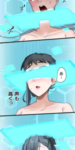 Page 32 of Kaihen Appli ~ Risou no Josei ni Kaechaimasenka? Ch. 14 - preview thumbnail
