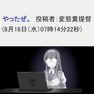 Page 1241 of - Artist - Atagawa - preview thumbnail