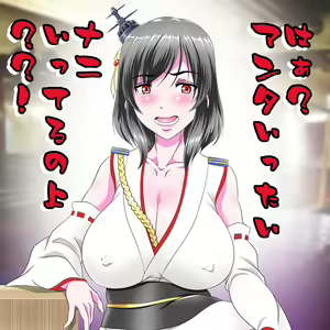 Page 1375 of - Artist - Atagawa - preview thumbnail