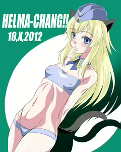 Page 554 of - Artist - Atagawa - preview thumbnail