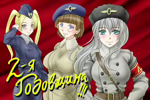 Page 808 of - Artist - Atagawa - preview thumbnail
