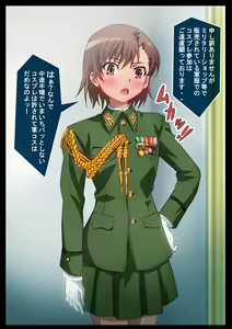 Page 145 of Heitai Gensui - preview thumbnail