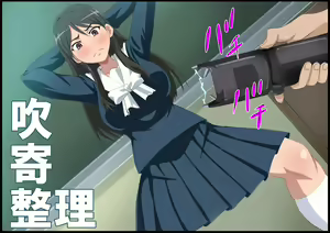 Page 182 of Heitai Gensui - preview thumbnail