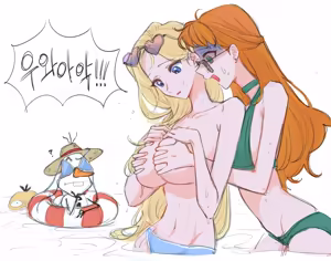 Page 166 of Elsanna Collection - preview thumbnail