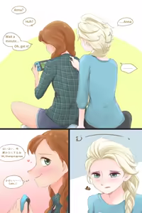 Page 56 of Elsanna Collection - preview thumbnail