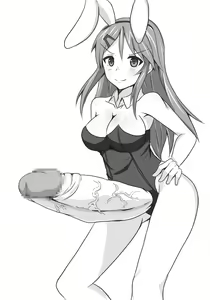 Page 80 of Pesshin - preview thumbnail
