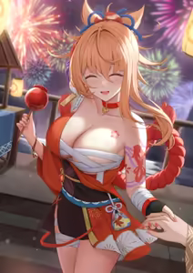 Page 7 of Arayuki - preview thumbnail