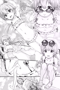 Page 7 of Koisuru Hifumi - Hifumi in love (decensored) - preview thumbnail