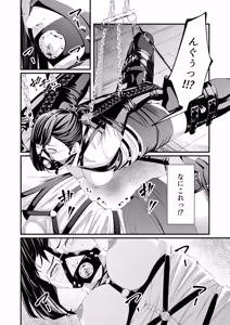 Page 9 of Kidnapped and Tortured by My Abusive Boss - preview thumbnail
