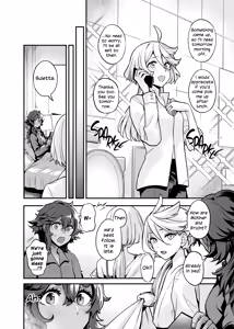 Page 17 of Chanto Manzoku Sasete Ageru Kara, Baka | Since I'll Satisfy You, Stupid - preview thumbnail