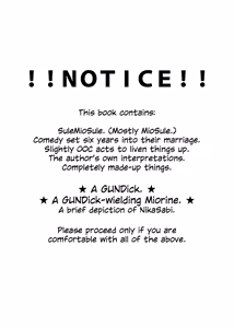 Page 2 of Chanto Manzoku Sasete Ageru Kara, Baka | Since I'll Satisfy You, Stupid - preview thumbnail