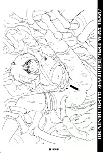 Page 35 of RB Works (1) Genm & Brainburst!! Injuu Genmu Gengashuu - preview thumbnail