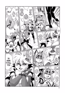Page 117 of Mahou no Juujin Foxy Rena Vol 1-21 - preview thumbnail