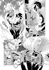 Page 128 of Mahou no Juujin Foxy Rena Vol 1-21 - preview thumbnail