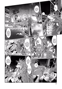 Page 163 of Mahou no Juujin Foxy Rena Vol 1-21 - preview thumbnail