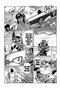 Page 176 of Mahou no Juujin Foxy Rena Vol 1-21 - preview thumbnail