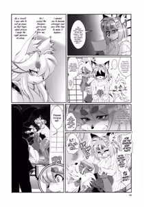 Page 247 of Mahou no Juujin Foxy Rena Vol 1-21 - preview thumbnail