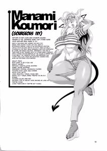 Page 284 of Mahou no Juujin Foxy Rena Vol 1-21 - preview thumbnail
