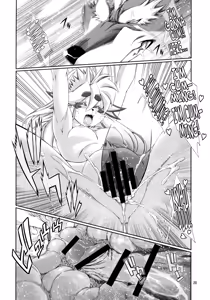 Page 321 of Mahou no Juujin Foxy Rena Vol 1-21 - preview thumbnail