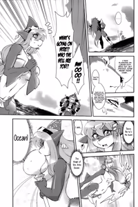 Page 34 of Mahou no Juujin Foxy Rena Vol 1-21 - preview thumbnail