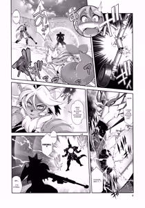 Page 429 of Mahou no Juujin Foxy Rena Vol 1-21 - preview thumbnail