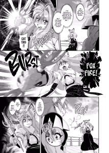 Page 550 of Mahou no Juujin Foxy Rena Vol 1-21 - preview thumbnail