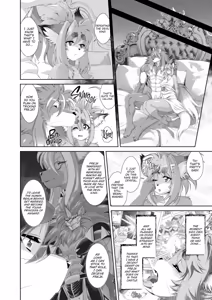 Page 637 of Mahou no Juujin Foxy Rena Vol 1-21 - preview thumbnail