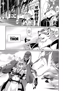 Page 64 of Mahou no Juujin Foxy Rena Vol 1-21 - preview thumbnail