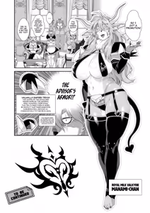 Page 681 of Mahou no Juujin Foxy Rena Vol 1-21 - preview thumbnail