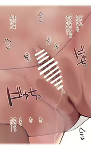 Page 559 of Rensyu (2023-01-22 - 2026-04-29)* - preview thumbnail