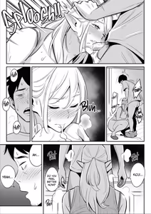 Page 22 of My Elf Aunt's Explosive Sexual Reawakening (decensored) - preview thumbnail