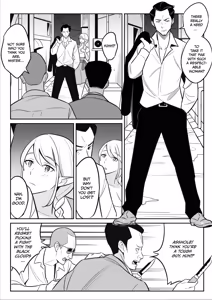 Page 3 of My Elf Aunt's Explosive Sexual Reawakening (decensored) - preview thumbnail