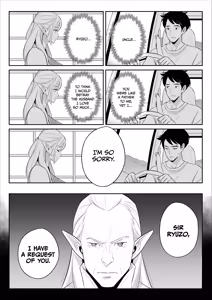 Page 34 of My Elf Aunt's Explosive Sexual Reawakening (decensored) - preview thumbnail