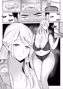 Page 40 of My Elf Aunt's Explosive Sexual Reawakening (decensored) - preview thumbnail