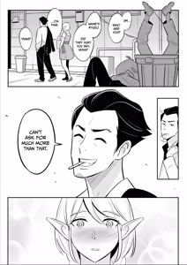 Page 4 of My Elf Aunt's Explosive Sexual Reawakening (decensored) - preview thumbnail