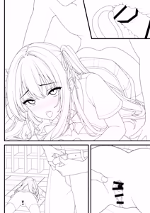 Page 34 of KYO MO SAKARAE NAKATTA RAKUGAKI CHAN + DL-ban Gentei C107 Omakebon - preview thumbnail