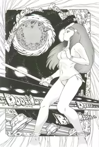 Page 5 of Andro-Trio Vol. 3 - preview thumbnail