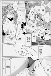 Page 23 of Midgard - preview thumbnail