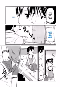 Page 5 of Interceptor Sister - preview thumbnail