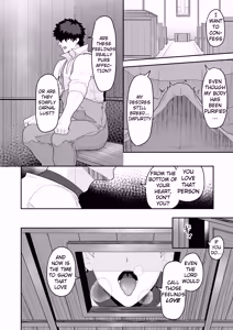 Page 12 of Noufu to Shinpu | The Farmer and The Priest (uncensored) - preview thumbnail