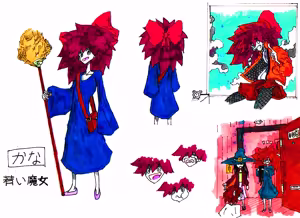 Page 11 of KanaCo. PIXIV Collection - preview thumbnail