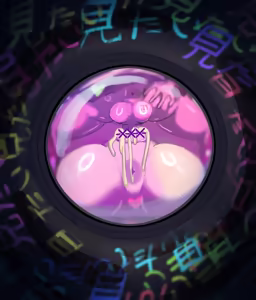 Page 274 of KanaCo. PIXIV Collection - preview thumbnail