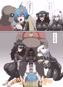 Page 293 of KanaCo. PIXIV Collection - preview thumbnail