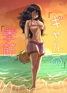 Page 295 of KanaCo. PIXIV Collection - preview thumbnail