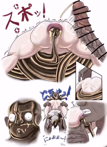 Page 314 of KanaCo. PIXIV Collection - preview thumbnail
